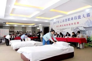 技能大比武，丽江召唤各路达人现身！