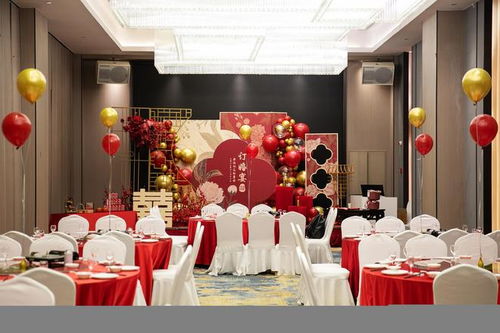 世纪缘酒店 打造完美婚宴，专业服务成就靠谱之选