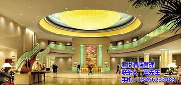 五星级服务的艺术 探秘君悦酒店的服务管理之道